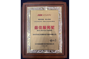 �ٻ񺣿�����2022����ѷ���